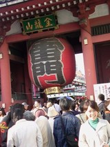 雷門