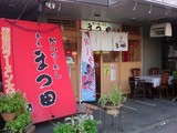 ����顼��󡡤ޤ���