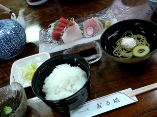 さしみ定食@だるま