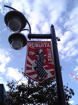 A Dobuita Street Scene