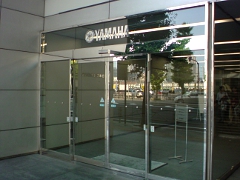 YAMAHA