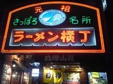 ���ڸ��ĥ顼�����