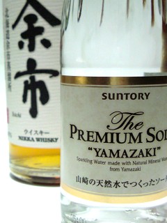 ����ȥ꡼ The Premium Soda 