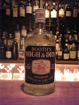 London Dry Gin at BAR LARGO Ginza