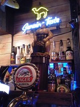 Kirin Sumo Wrestler