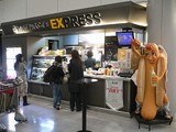 West Park Cafe EXPRESS