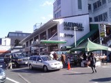 National Azabu Supermarket