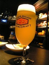 Hakkaisan@RAGE Ginza