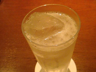 Gin Fizz