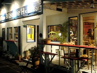 Brasserie HxM