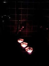 A Secret Corner at Bar Rage