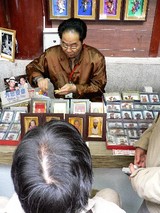 ����Ǵ�ںٹ����͡�Ю�ྦ��