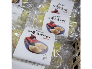 ��餹����