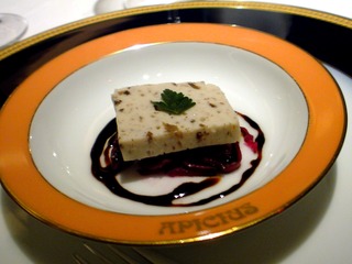 Appetizer