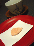 鯛干菓子@箱根瓔珞