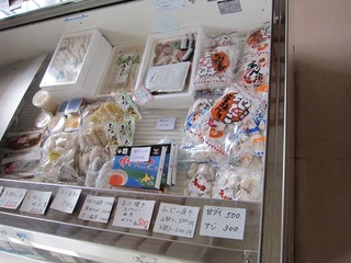 本社工場内販売店@大日本パール工業株式会社