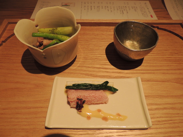進肴 薫物