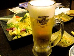 �ޤ��ϥӡ���