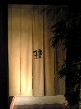 8a2d728a.jpg