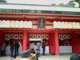 赤間神宮