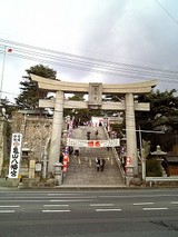亀山八幡宮