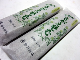 山形さがえそば卯月商店