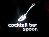 Cocktail Bar Spoon