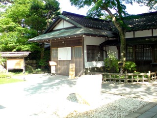 箱根茶寮椿山荘・貴賓館