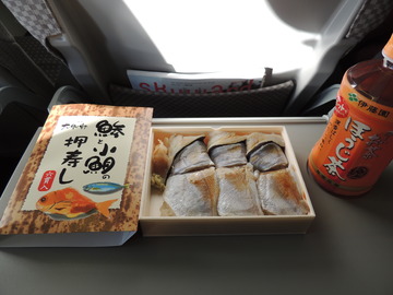 DSCN0629