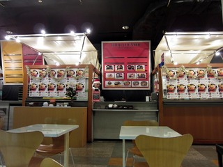 成田空港 la fiesta