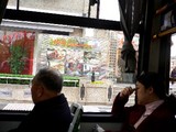 �������֥Х�ϩ���褤�ˤ�����¥쥹�ȥ��