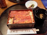 うな重@浅羽屋