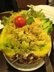 カオオップサッパロ