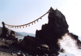 夫婦岩