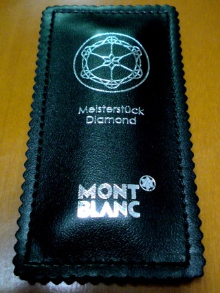 MontBlanc USB