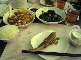 Crystal Jade La Miao Long Bao