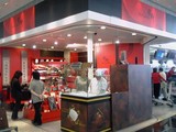 Dragon Beard Candy Shop