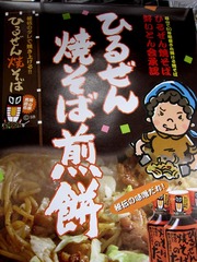 �Ҥ뤼��Ƥ�������