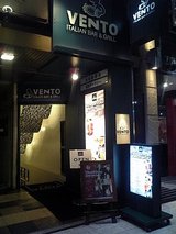 VENTO Ginza