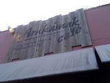 ARUKAMAK CAFE