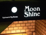Moon Shine