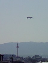 µþÅÔ»Ô¾å¶õ¤òÍ·Í÷¤¹¤ëZEPPELIN