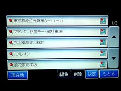 mio����ָ��ˬ��ݥ������Ͽ