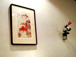 瓔珞 紅葉