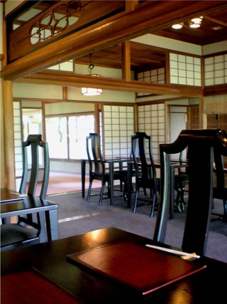 箱根茶寮椿山荘