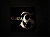 GINZA S
