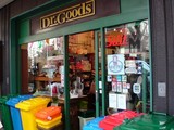 Dr.Goods@合羽橋商店街