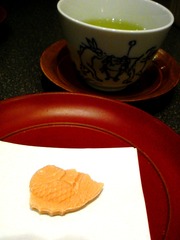 若菜(鯛干菓子)@箱根瓔珞