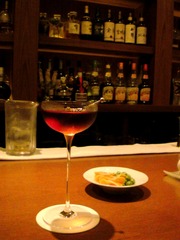 Sanlucar Bar Kagurazaka