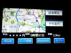 �����ۤ������۽��֤ؤλ���롼��